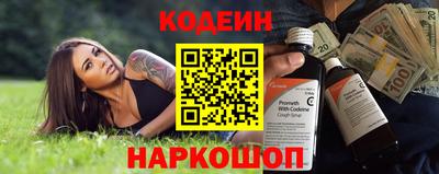 прущая мука Кулебаки