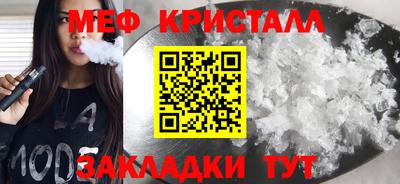 ECSTASY Кумертау