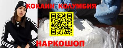 прущая мука Кулебаки