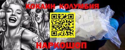 прущая мука Кулебаки