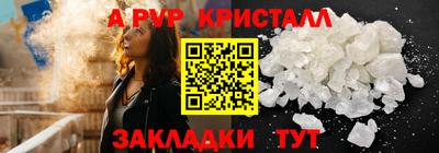 ECSTASY Кумертау