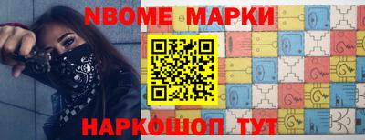 прущая мука Кулебаки