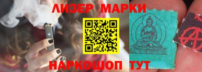 ECSTASY Кумертау