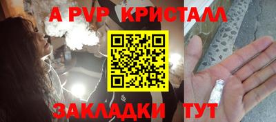 ECSTASY Кумертау