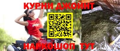 прущая мука Кулебаки