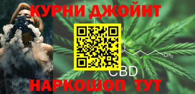 мефедрон Кунгур