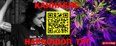 прущая мука Кулебаки