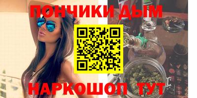 ECSTASY Кумертау
