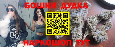 мефедрон Кунгур