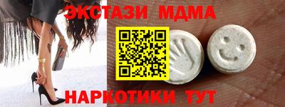 прущая мука Кулебаки