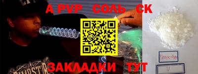 ECSTASY Кумертау