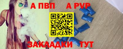 ECSTASY Кумертау