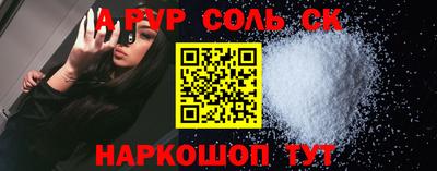 ECSTASY Кумертау