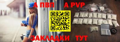 мефедрон Кунгур
