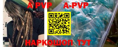 прущая мука Кулебаки