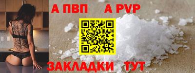 ECSTASY Кумертау