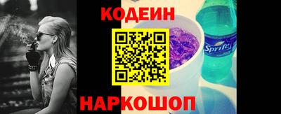 ECSTASY Кумертау