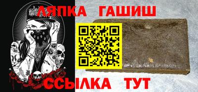 прущая мука Кулебаки
