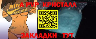 ECSTASY Кумертау