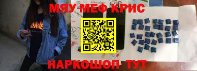 прущая мука Кулебаки