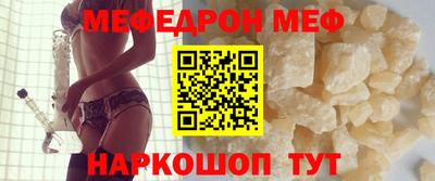 ECSTASY Кумертау